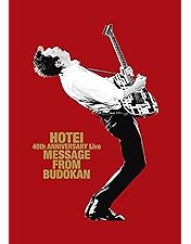 Amazon.co.jp: 【Amazon.co.jp限定】Still Dreamin' -布袋寅泰 情熱と