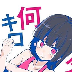 ダンベル何キロ持てる 壁紙 スマポ ダンベル何キロ持てる 壁紙 スマポ