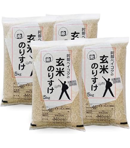 Amazon.co.jp: 玄米 福井県産コシヒカリ 令和7年産 (20kg) : 食品