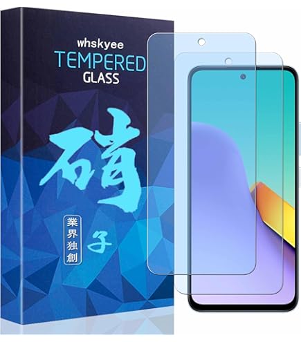 Amazon | FILMEXT フィルム Xiaomi Redmi 12 5G 用 のぞき見防止