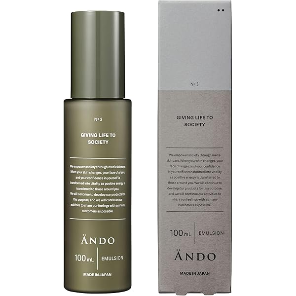 Amazon | エステシモ セルサート イミュン シャンプー 500ml パウチ