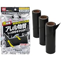Amazon.co.jp: VetSolution 犬用 皮膚サポート 3.0kg : ペット用品