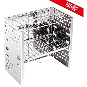 Rmete 焚火台 B5型カマド 折りたたみ 1台多役 スマートグリル コンパクト ステンレス製 2-4人用 収納バッグ…