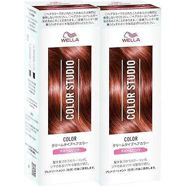 Amazon.co.jp 最新リリース: ヘアカラー の新着ランキングです。