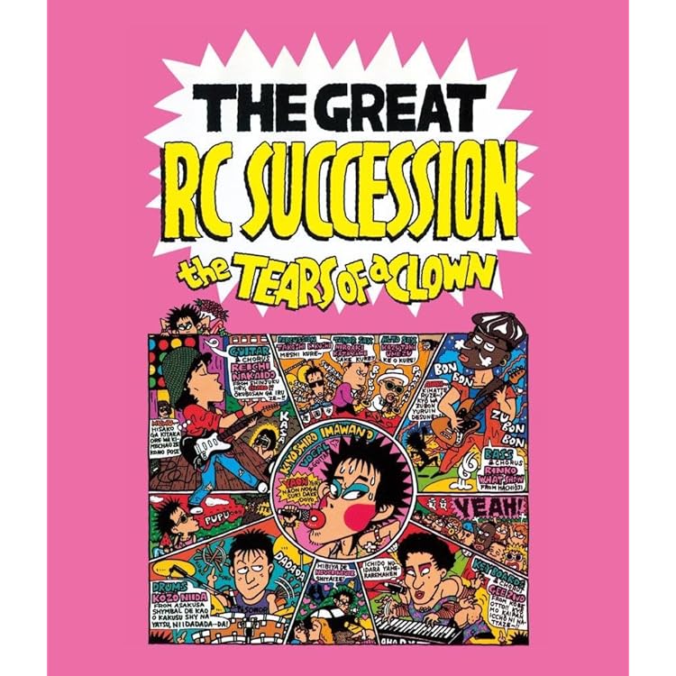 Amazon.co.jp: Baby a Go Go (デラックス・エディション)(生産限定盤