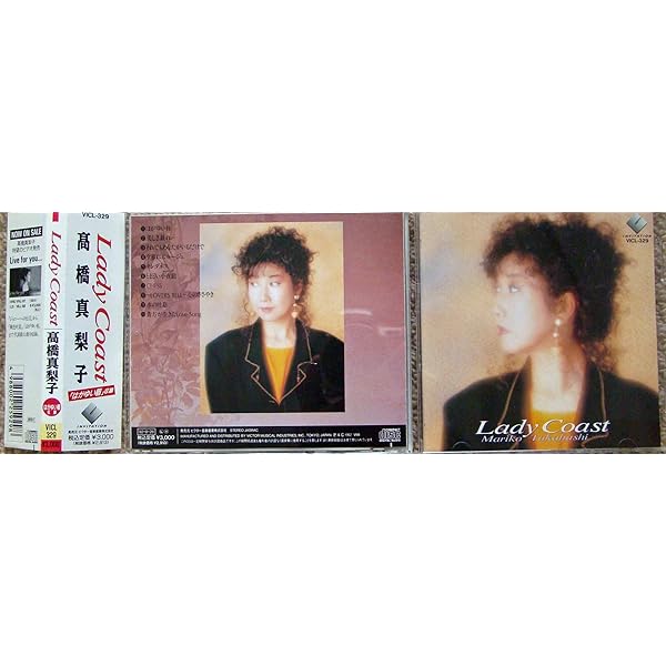 Amazon.co.jp: Triad（タワーレコード限定盤）（SACD