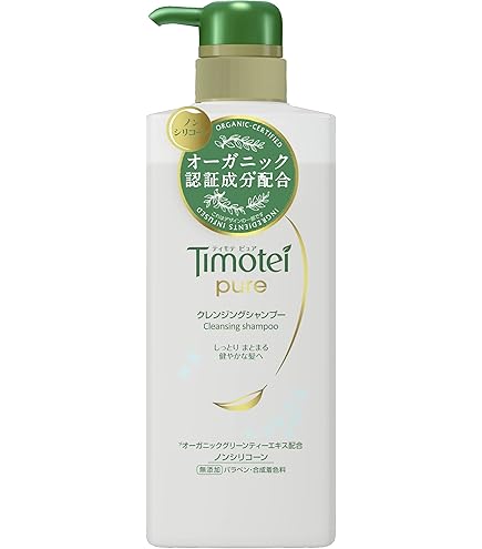 Amazon | 【まとめ買い】ティモテ ピュア クレンジングシャンプー