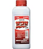 Amazon | 日本曹達 除草剤 ナブ乳剤 500ml | 除草剤