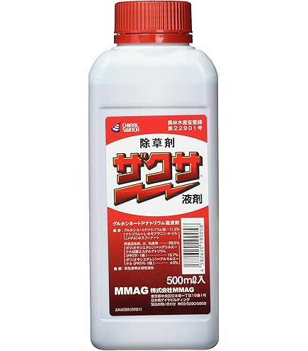 ザクサ　6L Amazon | 三井化学クロップ&ライフソリューション 除草剤 ザクサ