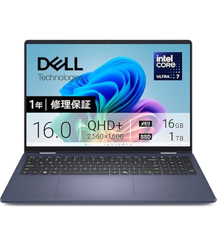 Amazon.co.jp: 【Amazon.co.jp限定】Dell ノートパソコン Dell 16