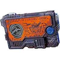 Amazon Co Jp 売れ筋ランキング 仮面ライダーゼロワン の中で最も人気のある商品です