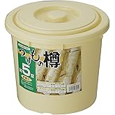 リス 漬物樽 丸型 押ぶた付き アイボリー 5L つけもの樽 NI5型 日本製 衛生試験合格品