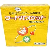ワードバスケット 日本語版 カードゲーム