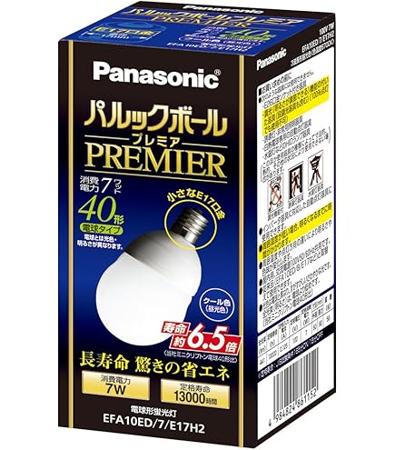 Amazon | パナソニック パルックボールプレミア A10形 電球色 電球40形