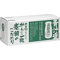 遠藤青汁　無添加国産ケール100％冷凍生タイプ　100ｇ×28袋セット