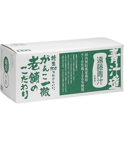 Amazon.co.jp: タヒボNFD ニューティーバッグ 5g×30包 : ドラッグストア