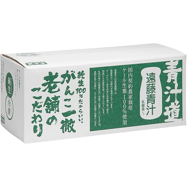 ぱぱっとミネラル　2箱　4本セットで！ Amazon.co.jp: 希望の命水（めいすい）2L 36種類の生体ミネラル