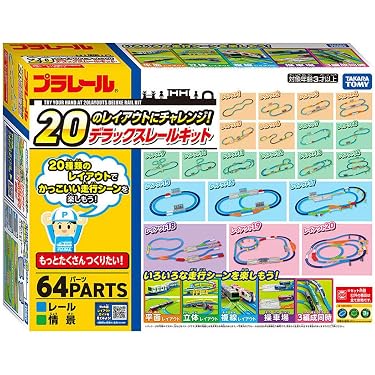 Amazon.co.jp 最新リリース: 子ども用乗り物プレイセット の新着