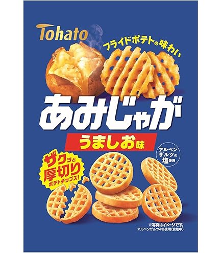 Amazon.co.jp: 東ハト どっさりパック あみじゃが うましお味 94g×10入