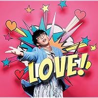 恋はエクスプロージョン(feat.田村ゆかり)(特典なし)