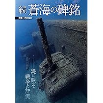 蒼の海ページ 1/64 頭文字D セットVol.15 小柏カイMR2(SW20) & 藤原拓海トレノ
