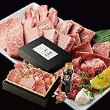 母の日 ギフト 熨斗対応可 黒毛和牛 焼肉セット 【 極 】 ギフト 高級 A5等級 6種 400g タレ 岩塩 セット紙箱 焼肉 牛肉 万能旨ダレ アンデス岩塩 岩塩 人気メニュー お店の味 国産和牛 ギフト箱 のし安心 安全 焼肉牛兵衛 敬老の日
