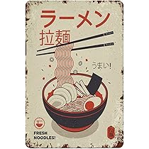 牛骨ラーメン看板　電気看板　電装看板　キョーワ　広告　引取限定　奈良県 牛骨ラーメン看板 電気看板 電装看板 キョーワ 広告 引取限定