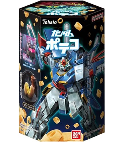 Amazon | [バンダイ(BANDAI)] QMSV mini Hi-v Gundam（1BOX8個入り