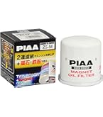 PITWORK ピットワーク エンジンスムーザー 添加剤 ワコーズ WAKOS PITWORK PITWORK ピットワーク エンジンスムーザー エンジン