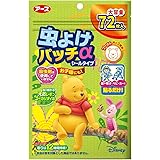 Amazon Co Jp スケーター 虫除け シール 11 4 19 5 0 4cm プラレール 日本製 Myp5 72枚入 ドラッグストア