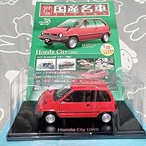 スペシャルスケール1/24国産名車コレクション(38) ホンダ シティ スペシャルスケール1/24国産名車コレクション(38) ホンダ シティ