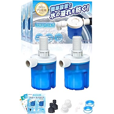 Amazon.co.jp 売れ筋ランキング: フロートバルブ の中で最も人気のある
