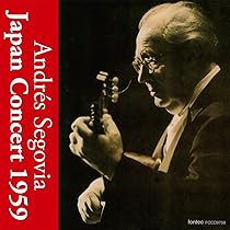 アンドレス・セゴビアクラシックアルバム アンドレス セゴビア クラシック・アルバム 3(Andrés Segovia