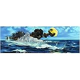 トランペッター 1/200 ドイツ海軍 戦艦 ビスマルク プラモデル