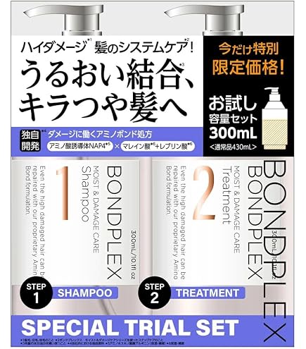 Amazon | シャンプー 詰め替え ボンドプレックス モイスト＆ダメージ