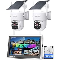 Amazon.co.jp: VORGUT 防犯カメラ 屋外 モニター付き 2.4Ghz/5Ghz対応