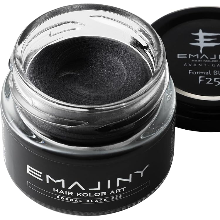 Amazon | エマジニー チョコレートブラウン ヘア カラーワックス 濃茶