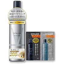 バイタリズム　VITALISM　 スカルプケア シャンプー　500ml×3本 Amazon | バイタリズム(VITALISM) スカルプケア シャンプー