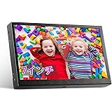 Eyoyo 7インチ 小型モニター モバイルモニター Ras Pi用 HDMIミニモニター 1024x600解像度 IPSパネル USB給電可 車載モニター対応 ゲームモニター HDMI VGA AV BNCポート 監視カメラ用/DSLR/PC/DV