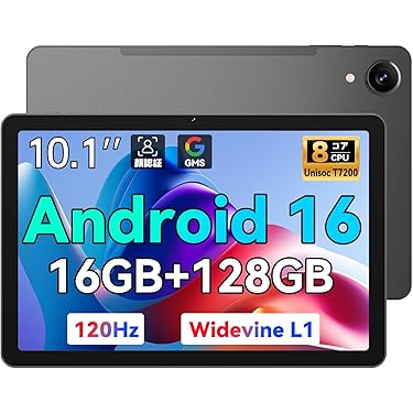 Amazon.co.jp 最新リリース: タブレット の新着ランキングです。