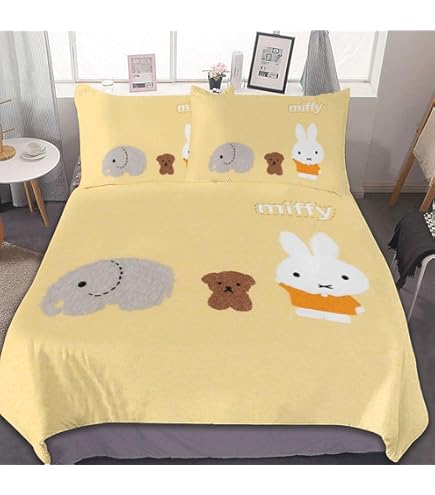 Amazon｜ミッフィー 布団カバー 3点セット シングル シングル 枕カバー