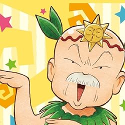 魔法陣グルグル 壁紙 スマポ 魔法陣グルグル 壁紙 スマポ