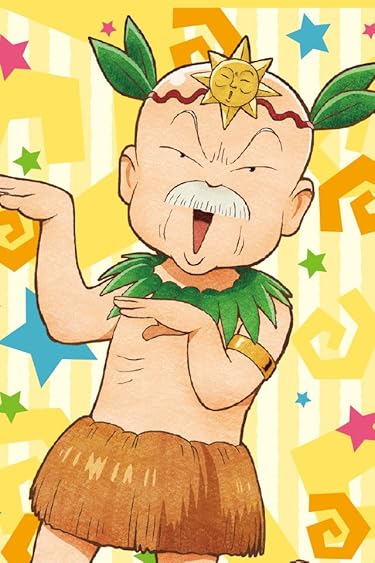 マンガUP！で読めるアニメ化作品 - アドバーグ・エルドル《通称・キタキタおやじ》