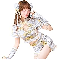Amazon.co.jp: [Malymoon] コスプレ チャイナドレス 麻雀
