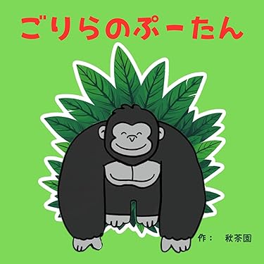 Amazon.co.jp Hot New Releases: The bestselling new & future