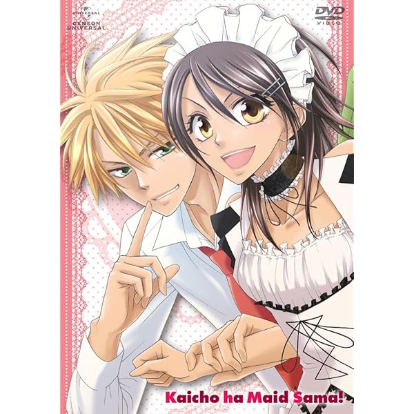 会長はメイド様!Blu-ray 3 [Blu-ray] Amazon.co.jp: 会長はメイド様!Blu-ray 3 [初回限定版][Blu-ray