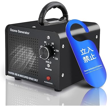 【送料無料】アレン AL-11ES オゾン除菌脱臭器 O3プレミアム 楽天市場】ALEN アレン 衛生用品 オゾン発生器 O3 PREMIUM AL