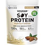 日本新薬 WINZONE（ウィンゾーン）ソイプロテイン パーフェクトチョイス 1kg アーモンドミルク風味 プロテイン ソイ 国内製造 トレーニング 大豆プロテイン