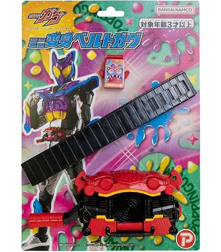 Amazon.co.jp: プレックス(Plex) 仮面ライダーガヴ ミニガヴガブレイド