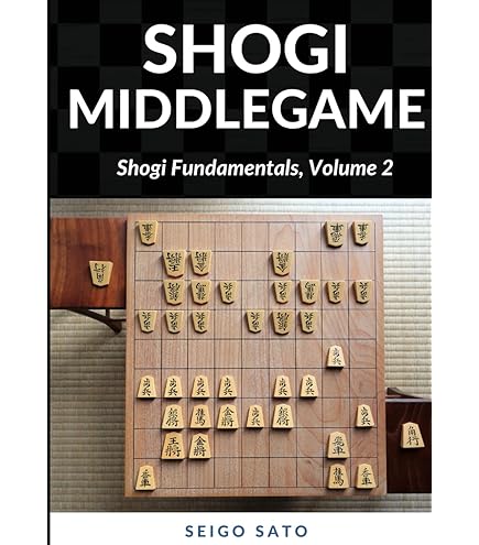 Amazon | 幻冬舎(Gentosha) 完全木製版 デラックス将棋 ブラック